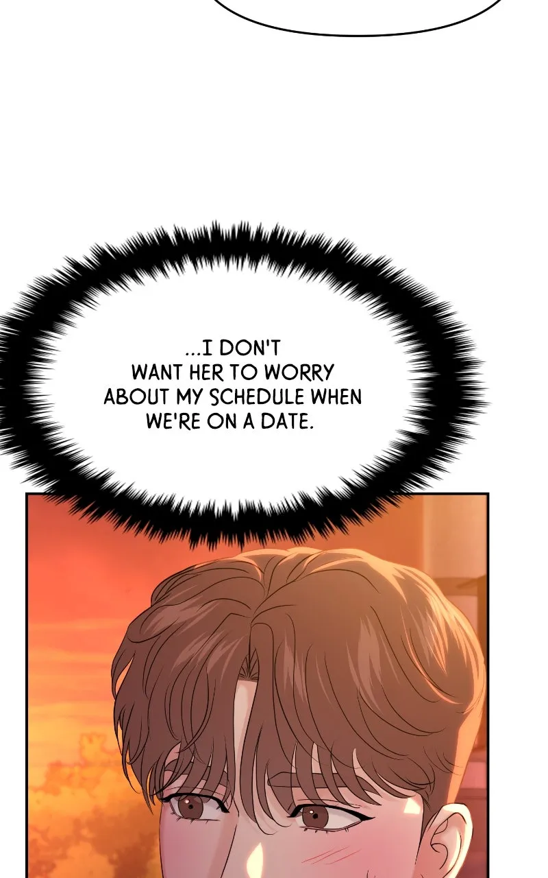 This is a Campus Romance Series Chapter 88 page 34 - 