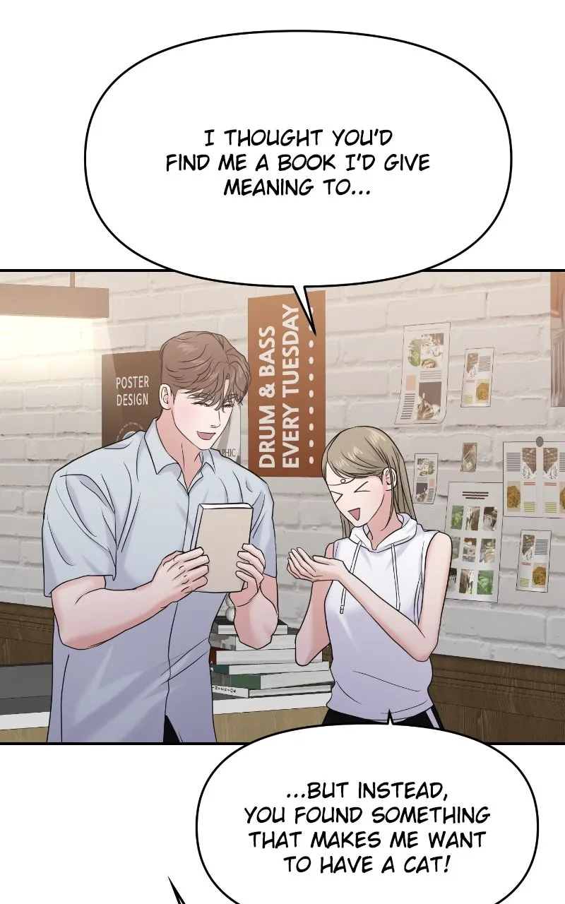 This is a Campus Romance Series Chapter 88 page 57 - 