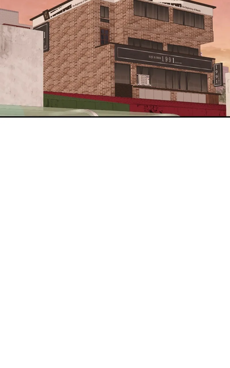 This is a Campus Romance Series Chapter 88 page 76 - 