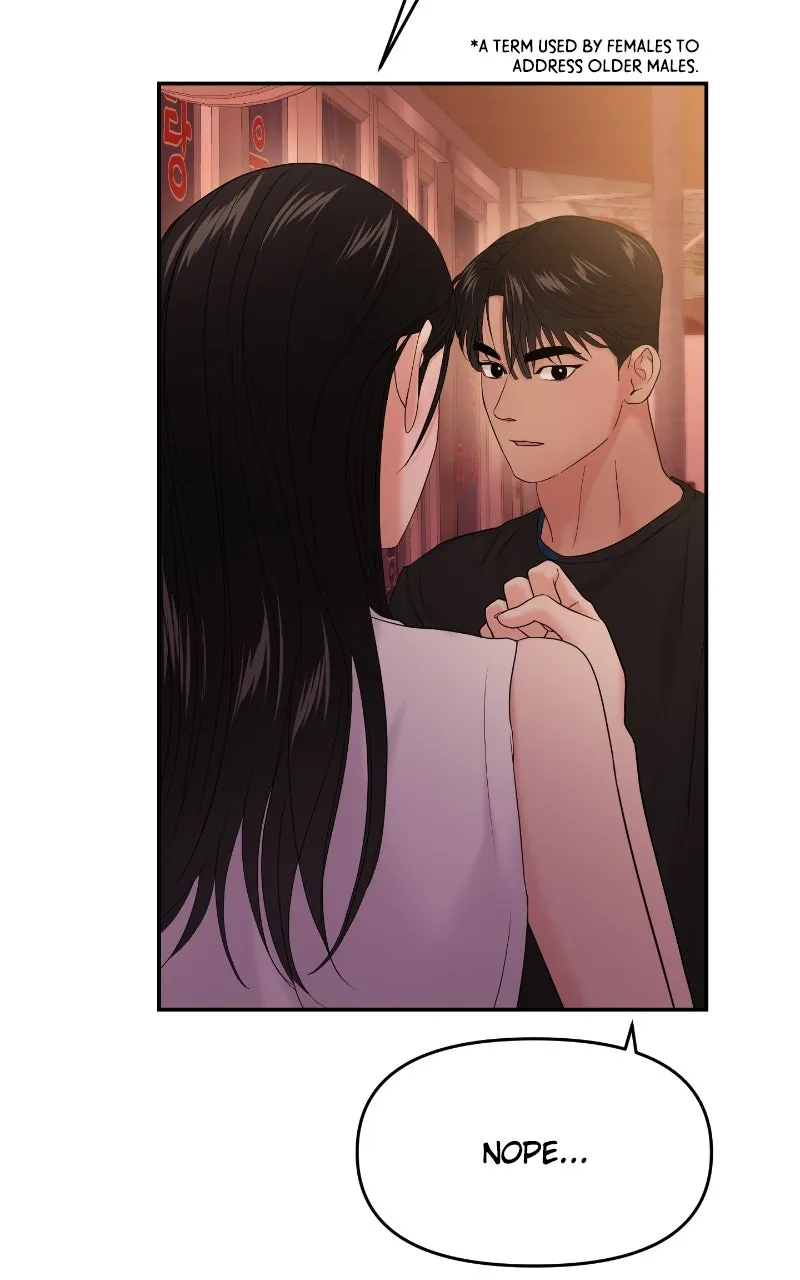This is a Campus Romance Series Chapter 88 page 79 - 