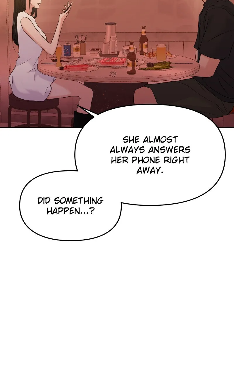 This is a Campus Romance Series Chapter 88 page 81 - 