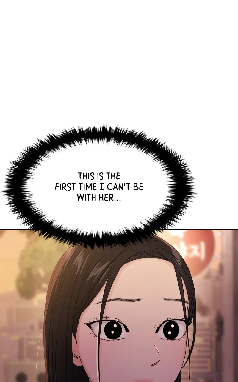 This is a Campus Romance Series Chapter 88 page 92 - 