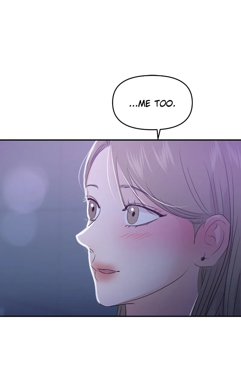 This is a Campus Romance Series Chapter 89 page 1 - 