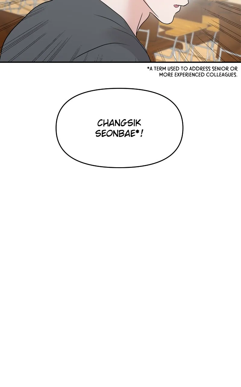 This is a Campus Romance Series Chapter 89 page 134 - 