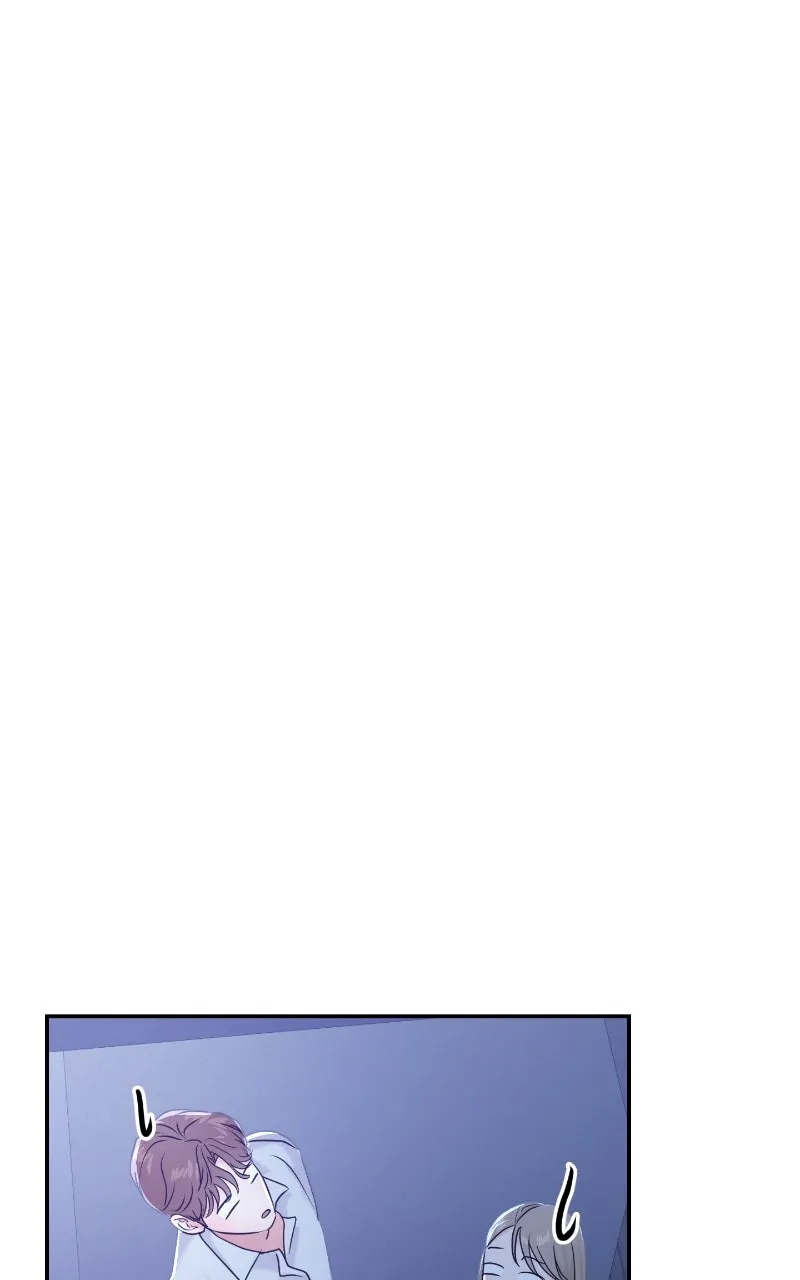 This is a Campus Romance Series Chapter 89 page 17 - 