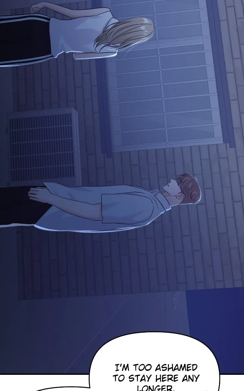 This is a Campus Romance Series Chapter 89 page 23 - 