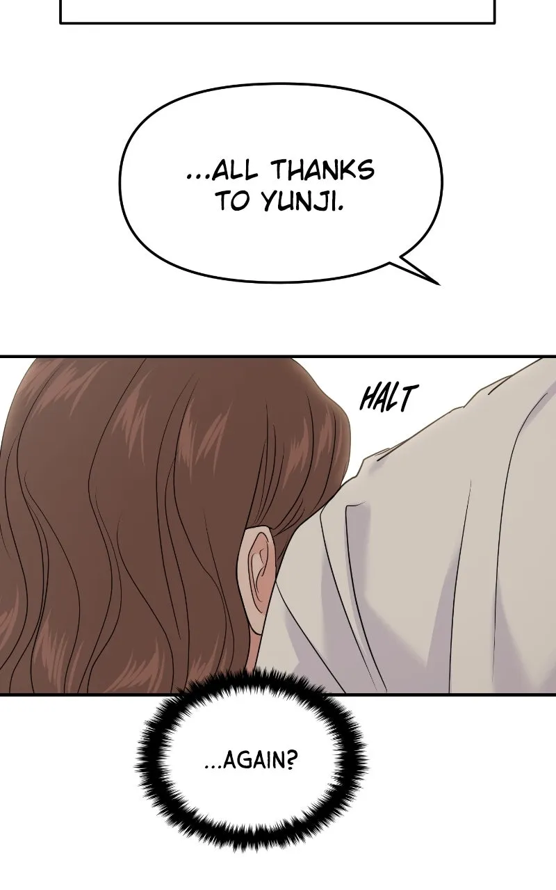 This is a Campus Romance Series Chapter 89 page 75 - 
