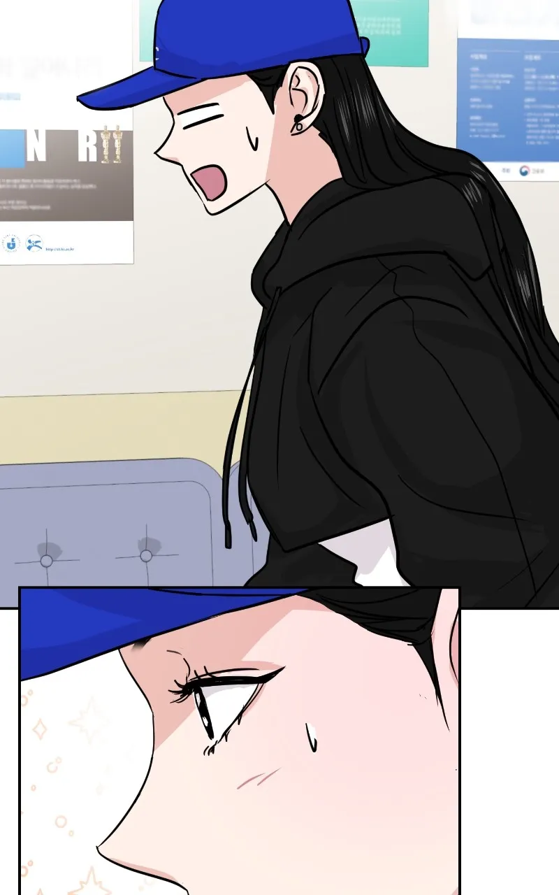 This is a Campus Romance Series Chapter 9 page 19 - 