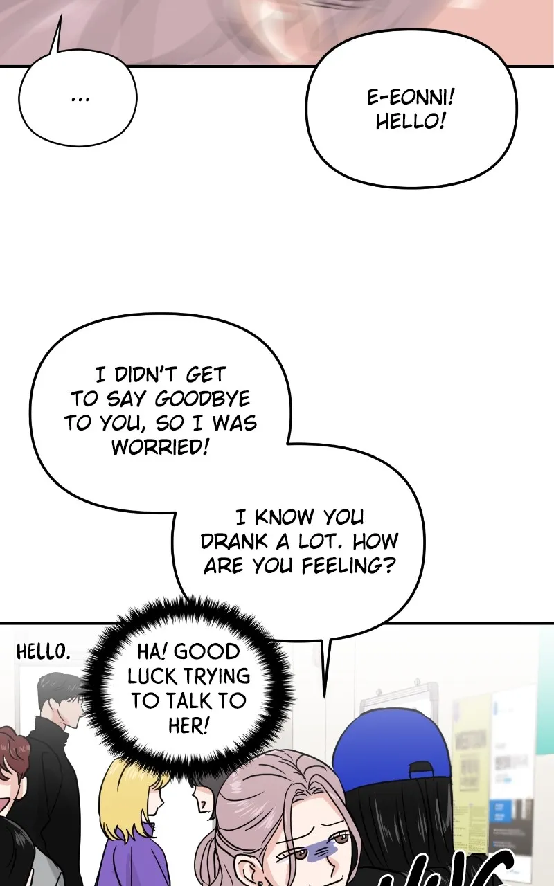 This is a Campus Romance Series Chapter 9 page 23 - 