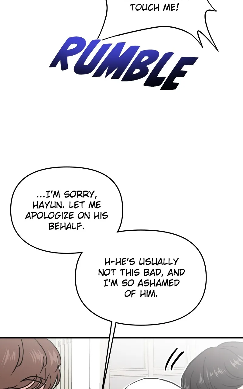 This is a Campus Romance Series Chapter 9 page 5 - 