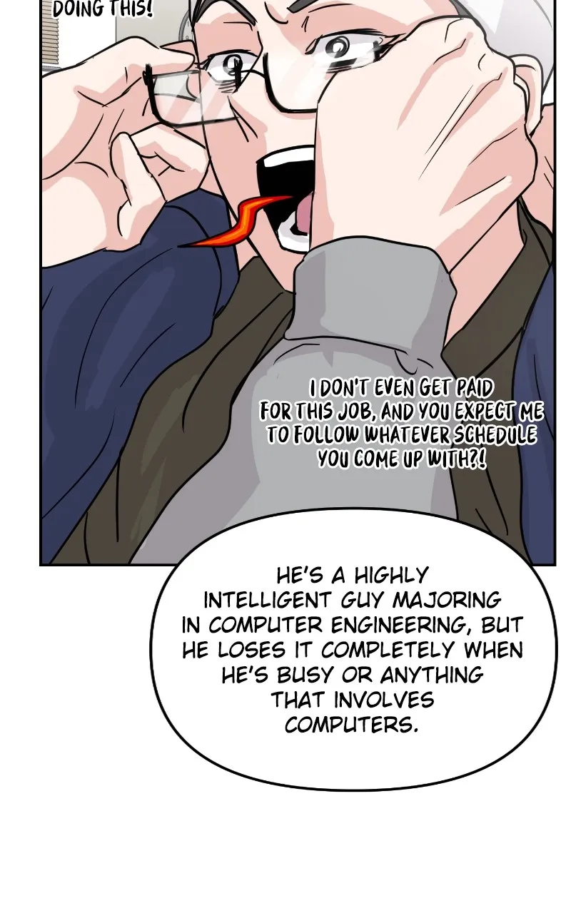 This is a Campus Romance Series Chapter 9 page 8 - 