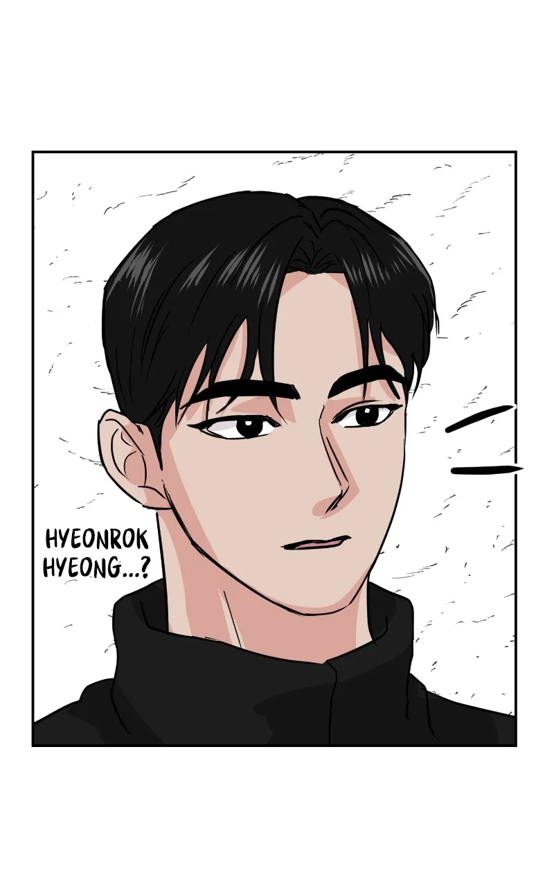 This is a Campus Romance Series Chapter 9 page 87 - 