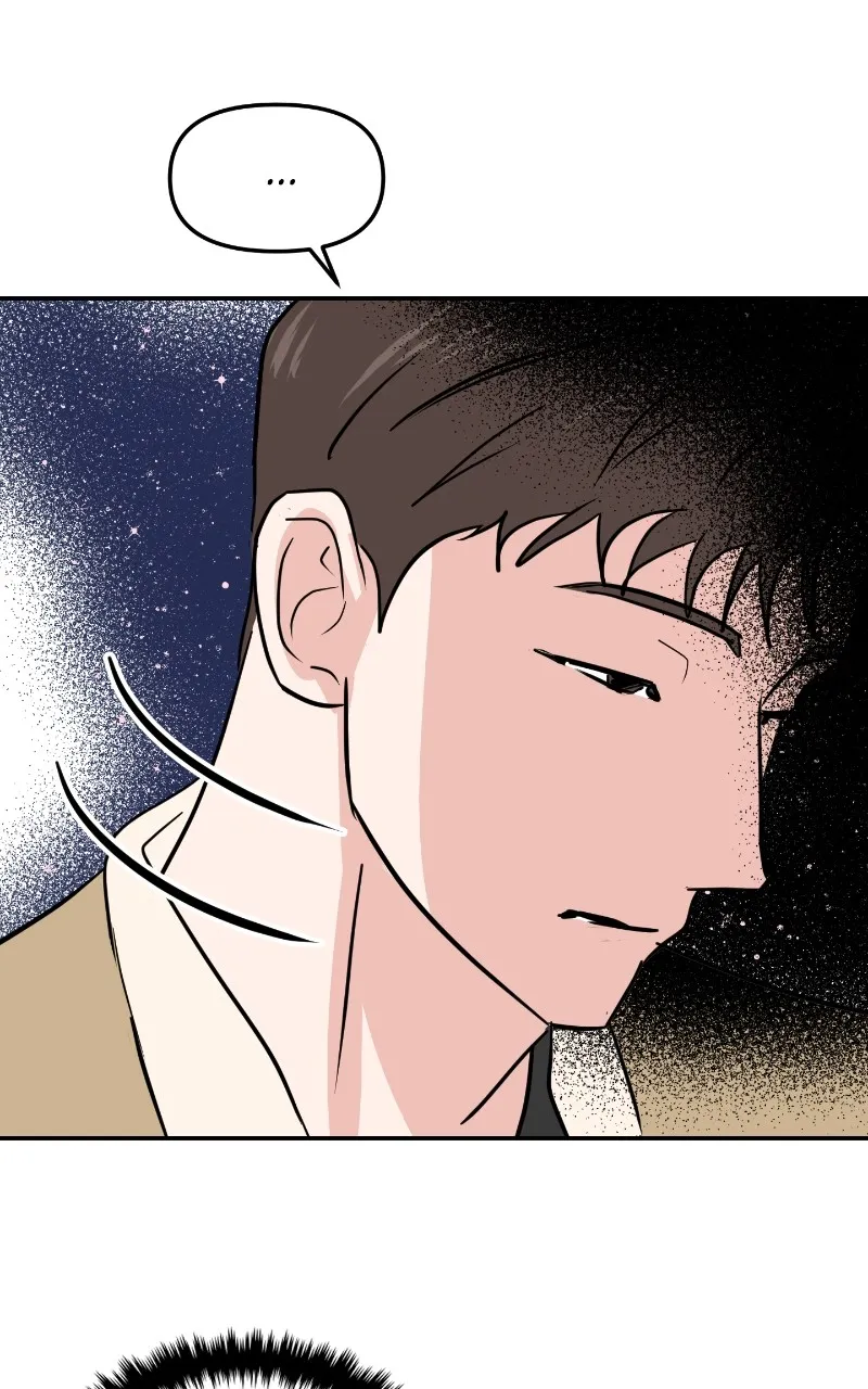 This is a Campus Romance Series Chapter 9 page 89 - 