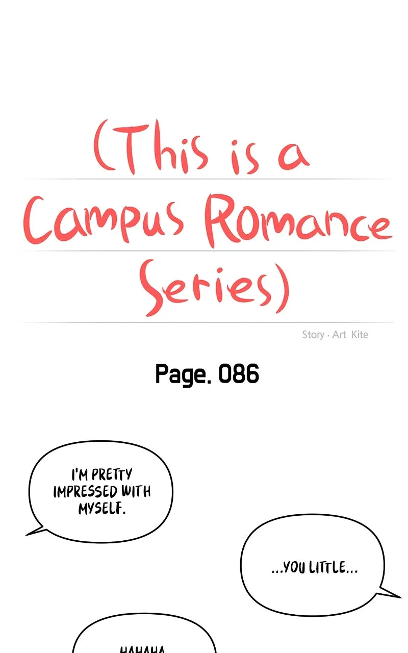 This is a Campus Romance Series Chapter 90 page 15 - 