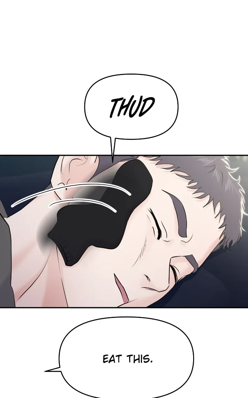 This is a Campus Romance Series Chapter 90 page 6 - 
