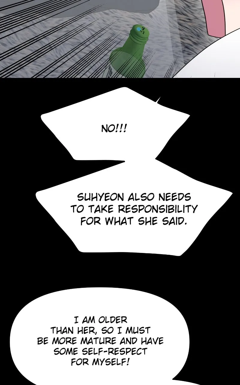This is a Campus Romance Series Chapter 90 page 54 - 