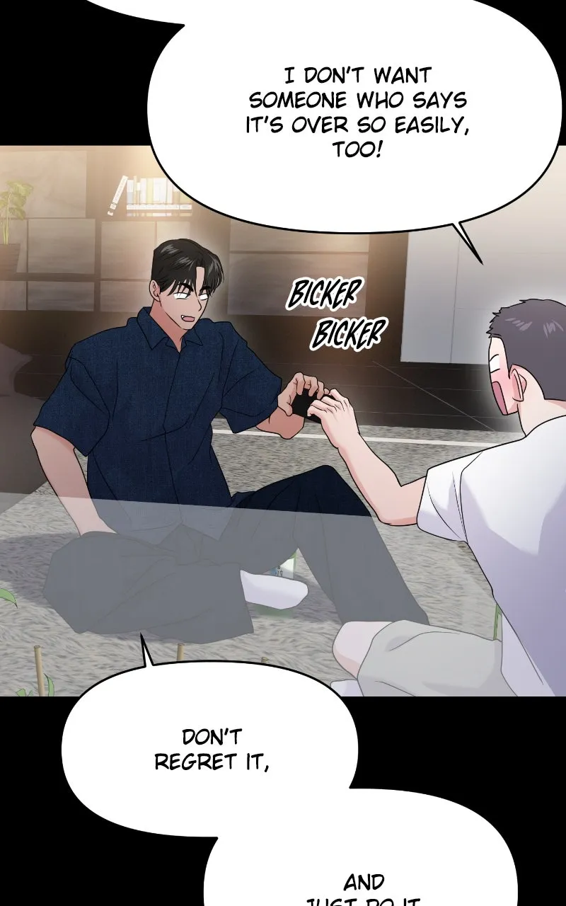 This is a Campus Romance Series Chapter 90 page 55 - 