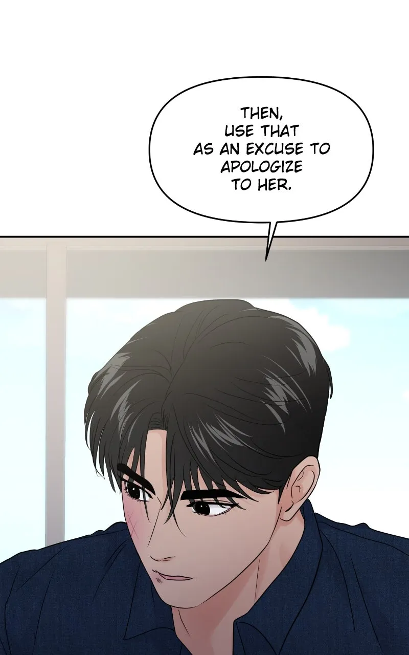 This is a Campus Romance Series Chapter 90 page 65 - 