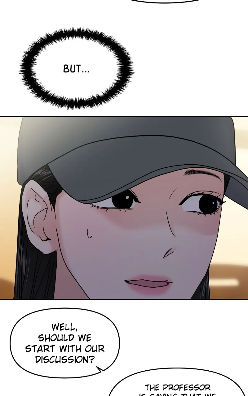 This is a Campus Romance Series Chapter 90 page 72 - 