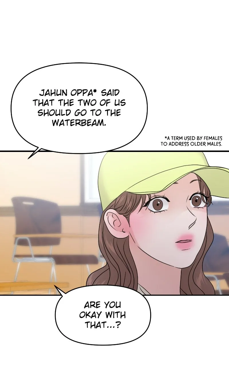 This is a Campus Romance Series Chapter 90 page 88 - 