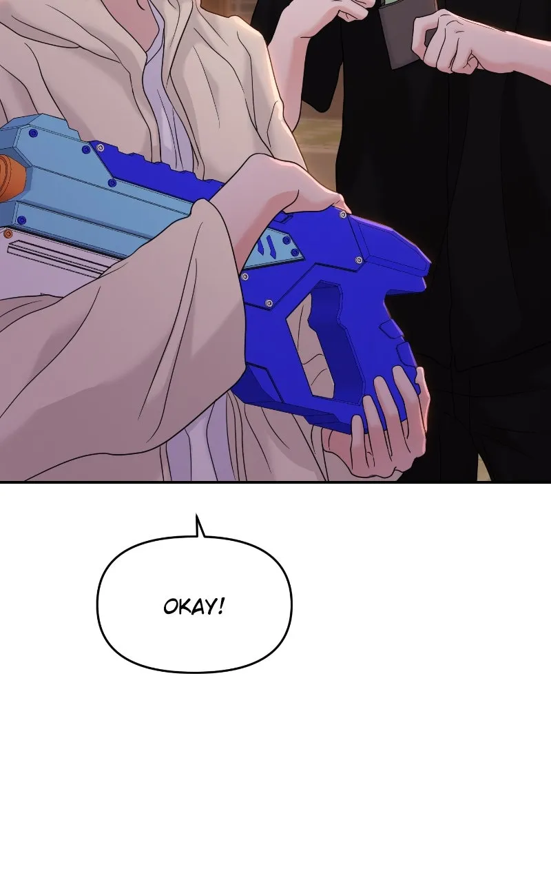 This is a Campus Romance Series Chapter 91 page 13 - 