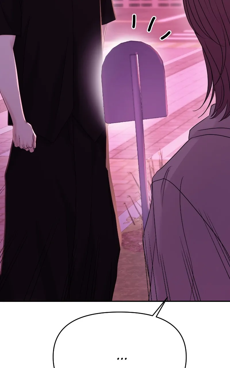 This is a Campus Romance Series Chapter 91 page 22 - 