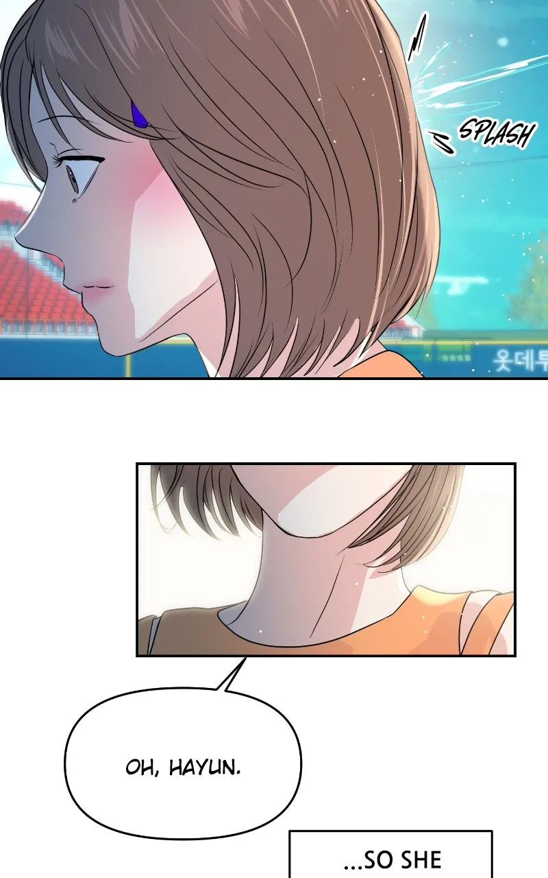 This is a Campus Romance Series Chapter 92 page 12 - 