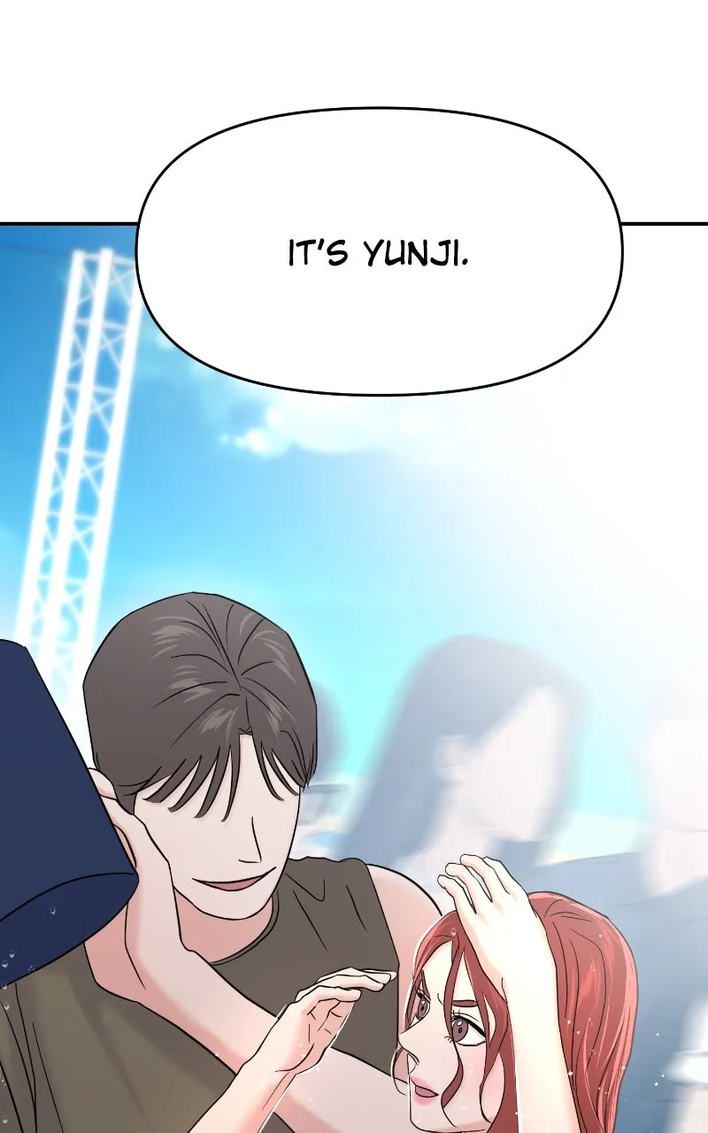 This is a Campus Romance Series Chapter 92 page 115 - 