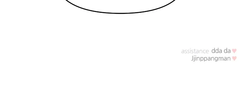This is a Campus Romance Series Chapter 92 page 154 - 