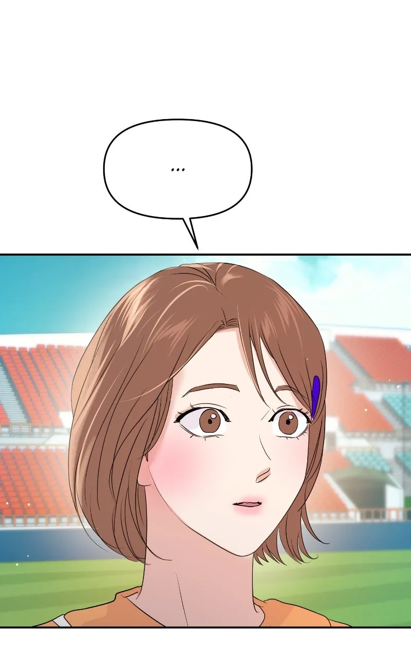 This is a Campus Romance Series Chapter 92 page 17 - 