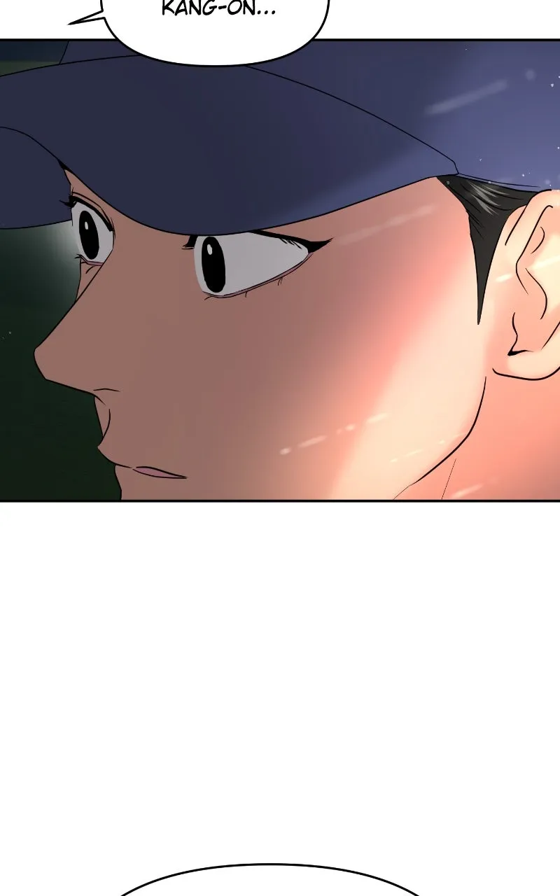 This is a Campus Romance Series Chapter 92 page 87 - 