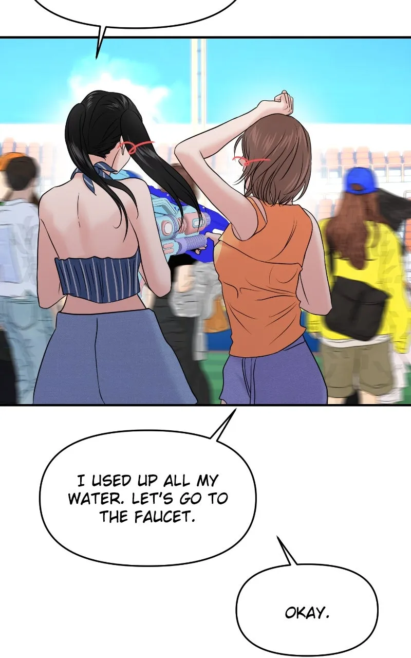 This is a Campus Romance Series Chapter 92 page 94 - 