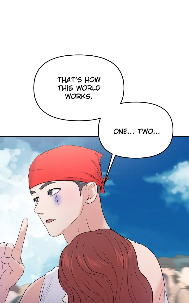 This is a Campus Romance Series Chapter 93 page 12 - 