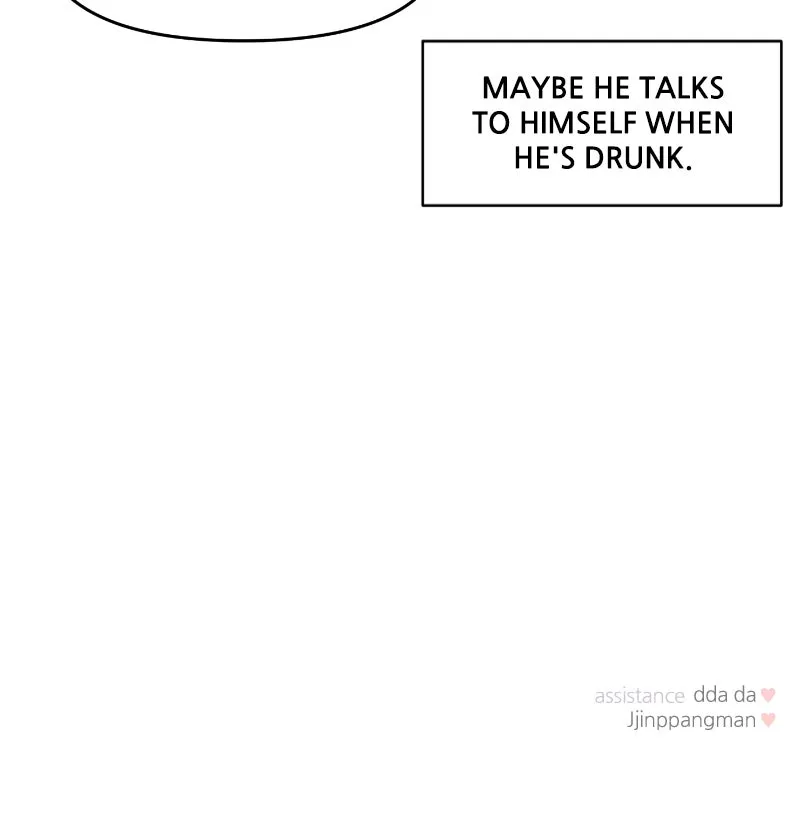 This is a Campus Romance Series Chapter 93 page 147 - 