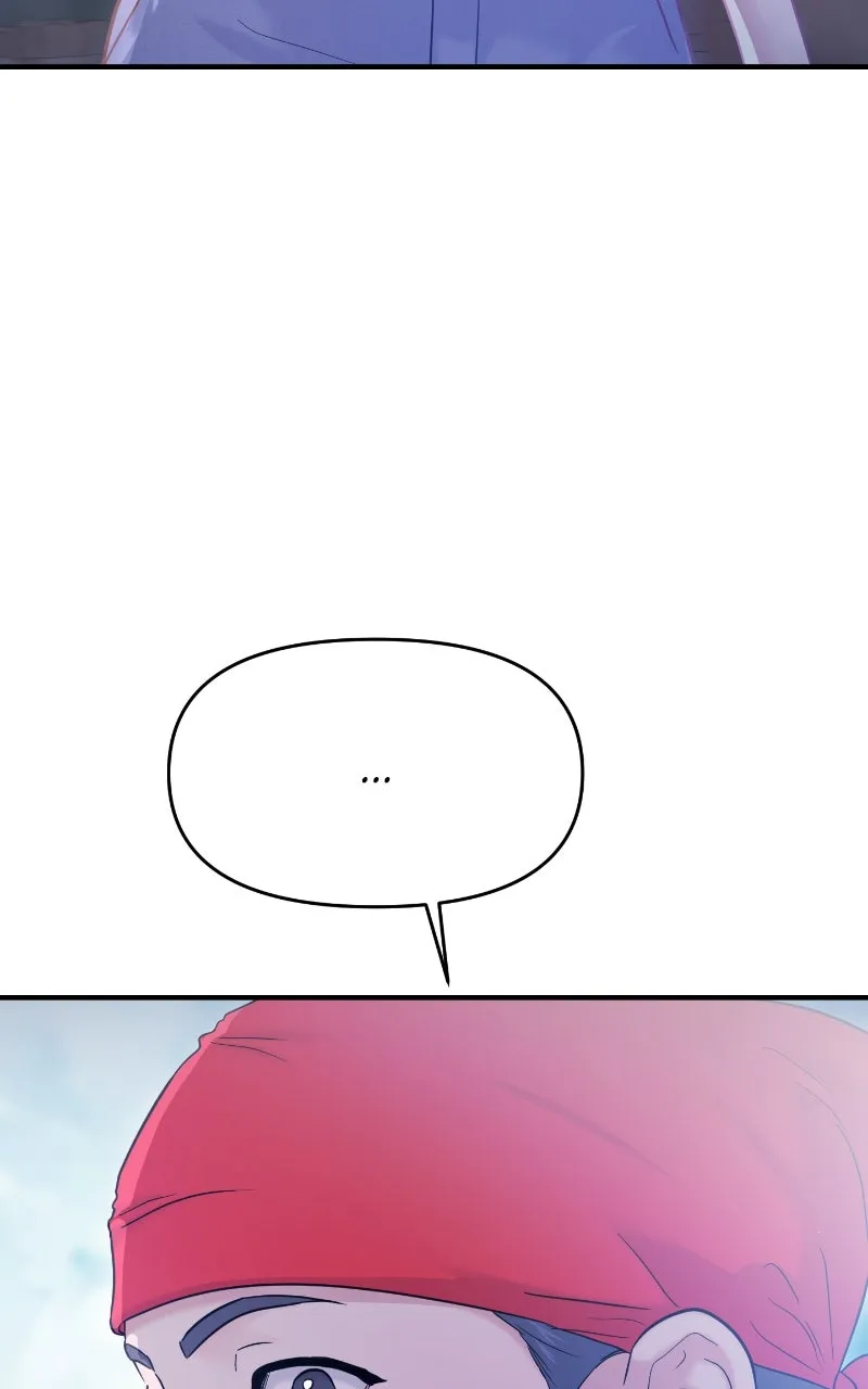 This is a Campus Romance Series Chapter 93 page 17 - 