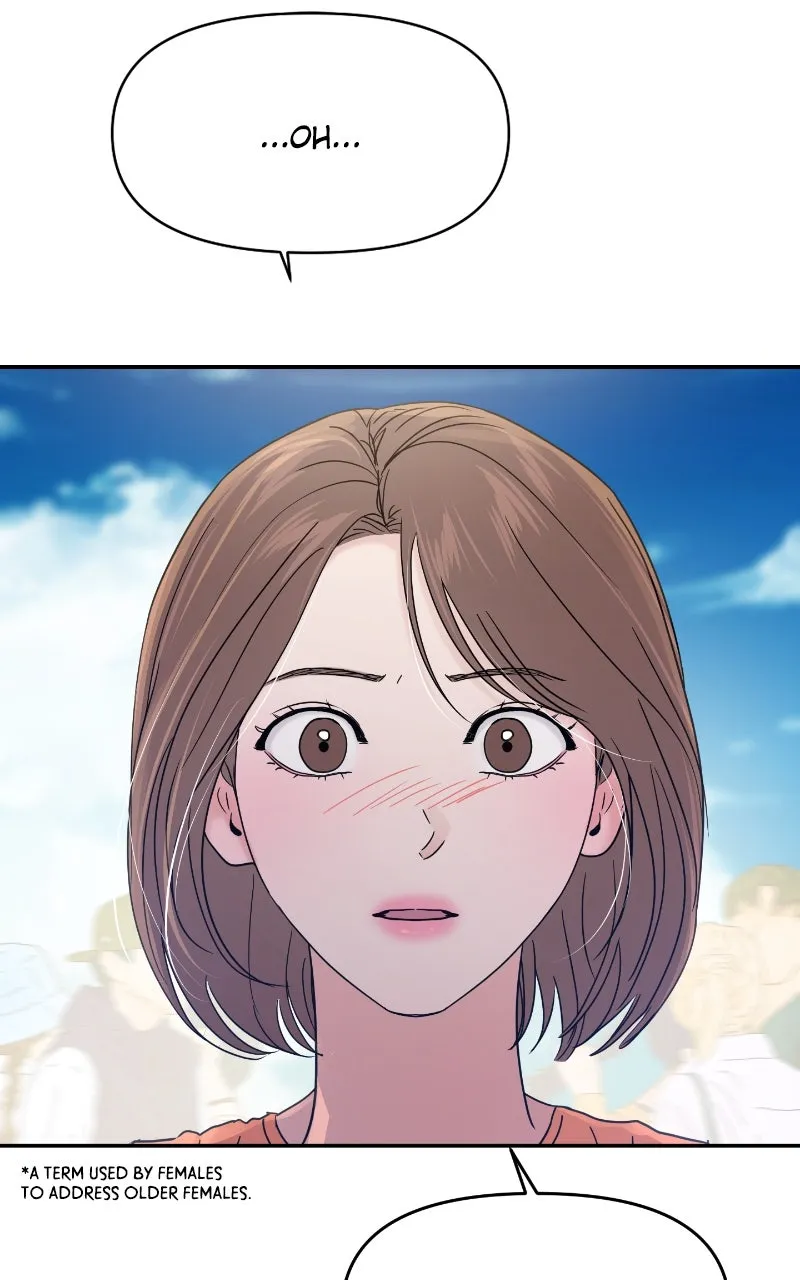 This is a Campus Romance Series Chapter 93 page 41 - 