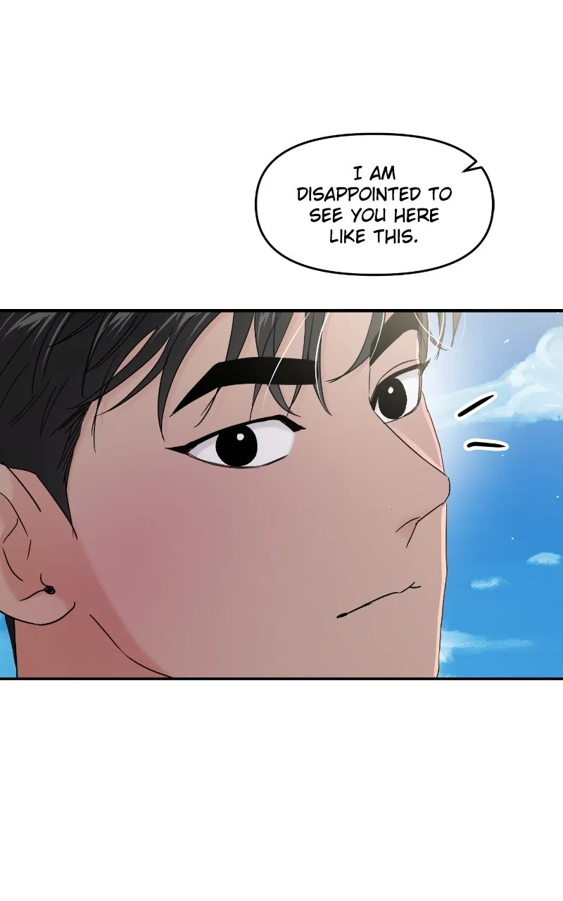 This is a Campus Romance Series Chapter 93 page 70 - 
