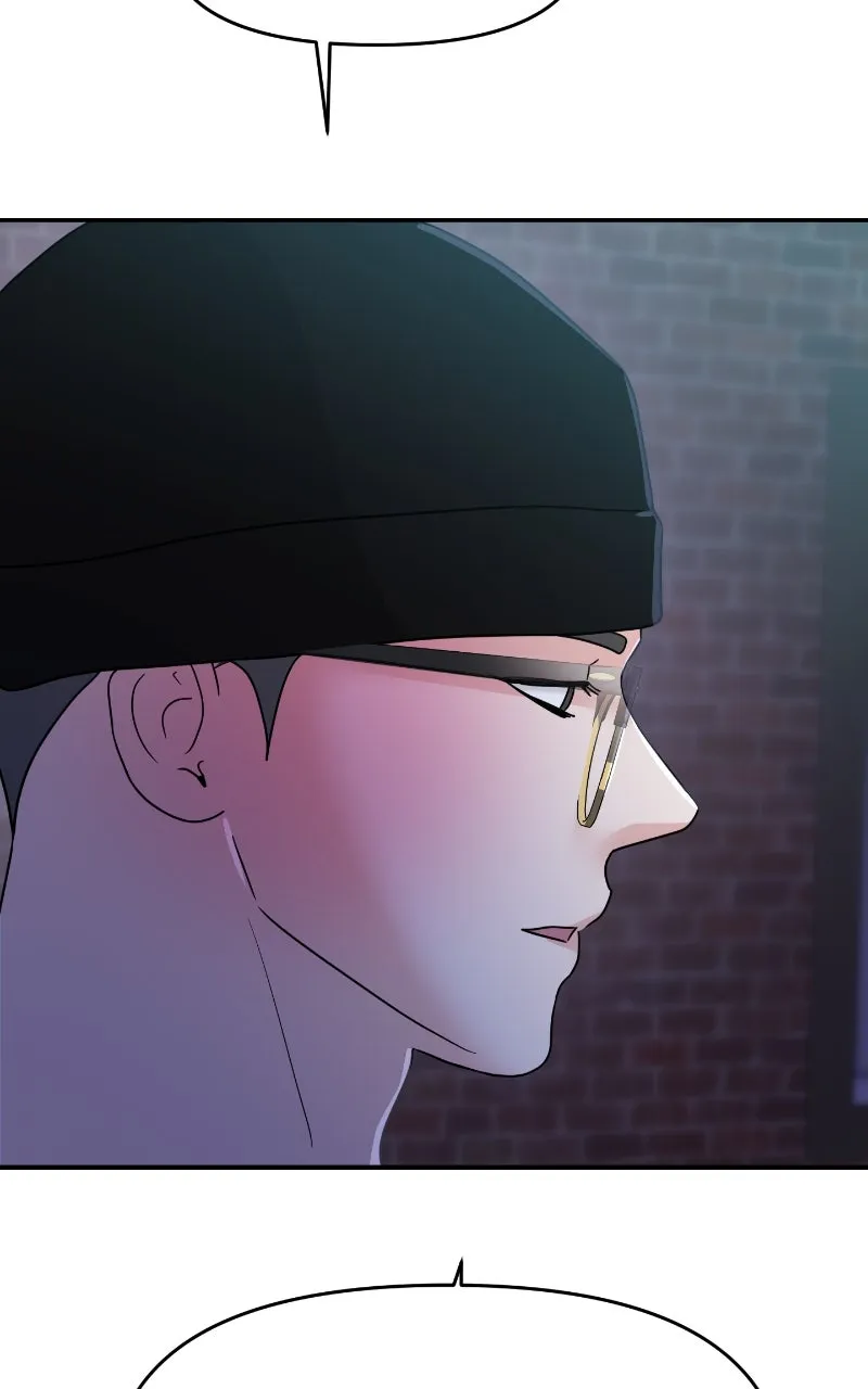This is a Campus Romance Series Chapter 94 page 106 - 