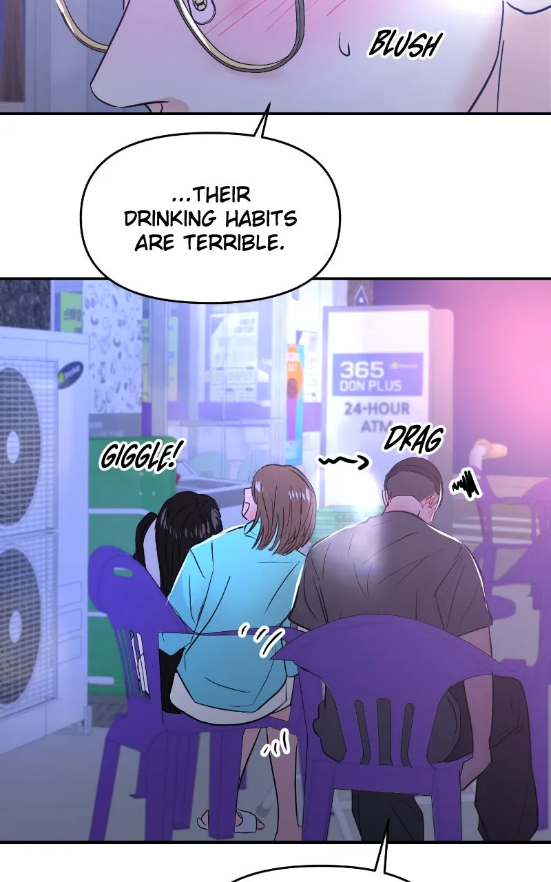 This is a Campus Romance Series Chapter 94 page 124 - 