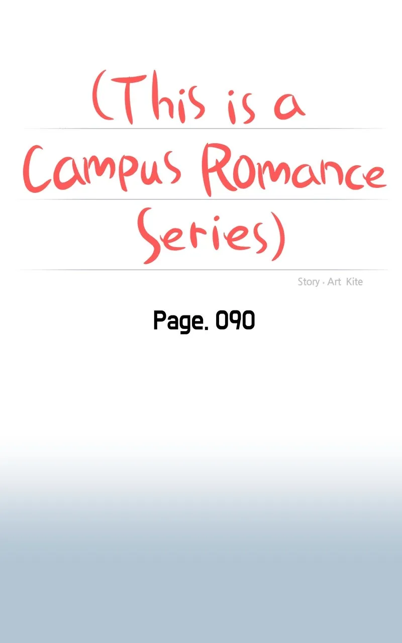 This is a Campus Romance Series Chapter 94 page 8 - 