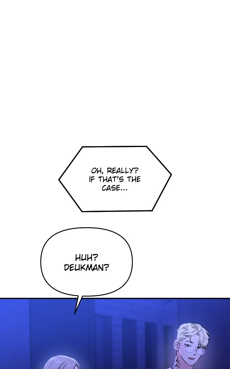 This is a Campus Romance Series Chapter 94 page 71 - 