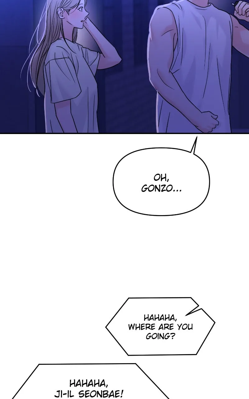 This is a Campus Romance Series Chapter 94 page 72 - 