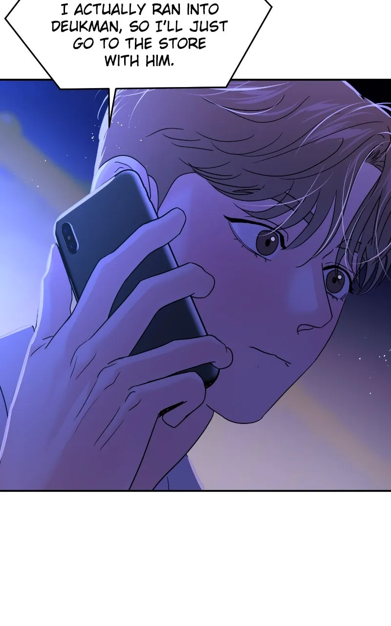 This is a Campus Romance Series Chapter 94 page 73 - 