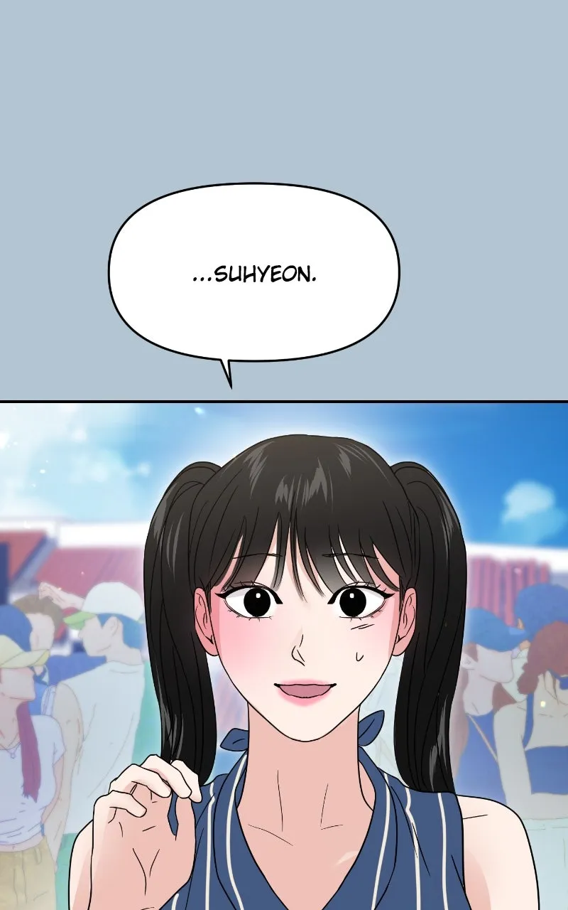This is a Campus Romance Series Chapter 94 page 9 - 