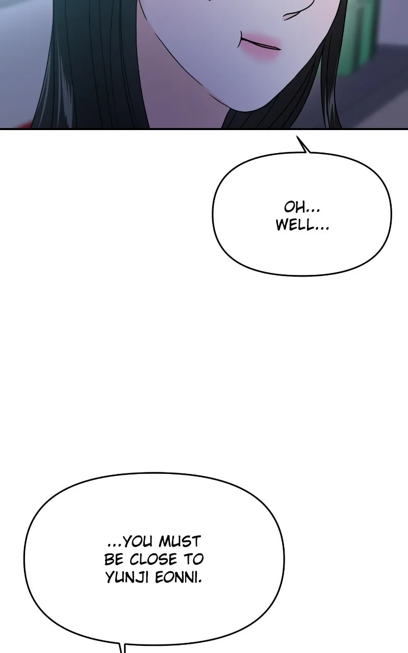 This is a Campus Romance Series Chapter 94 page 86 - 