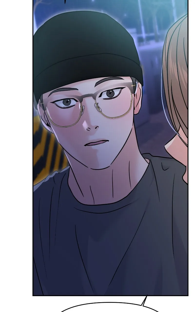 This is a Campus Romance Series Chapter 94 page 94 - 