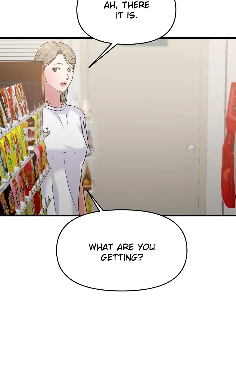 This is a Campus Romance Series Chapter 95 page 17 - 