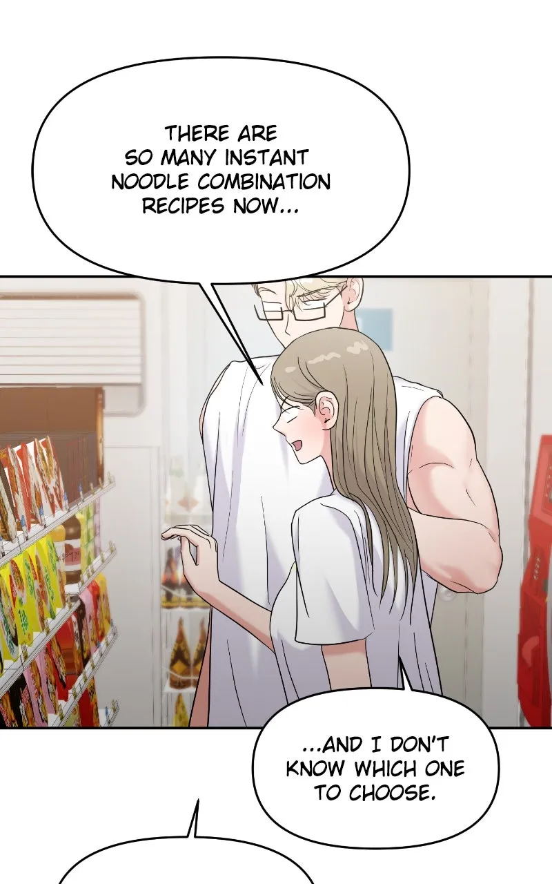 This is a Campus Romance Series Chapter 95 page 18 - 