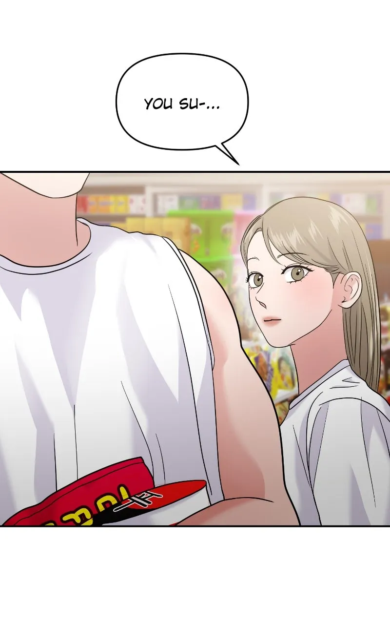 This is a Campus Romance Series Chapter 95 page 21 - 