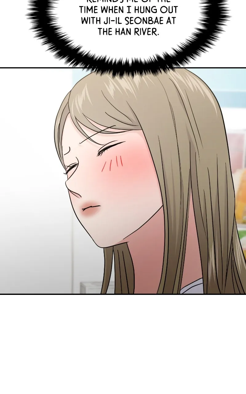 This is a Campus Romance Series Chapter 95 page 24 - 